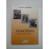 COACHING PENTRU ECHIPELE DE DIRECTORI  -  ALAIN CARDON
